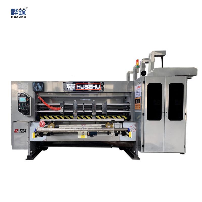 纸箱印刷成型生产线 全刷2800自动水墨印开槽切模一体 纸箱机制造