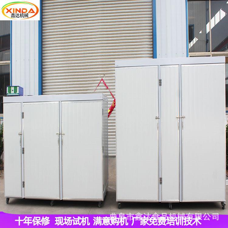 自动格豆芽机器价全 豆加芽xd-940机使用方法 大型操作工技术