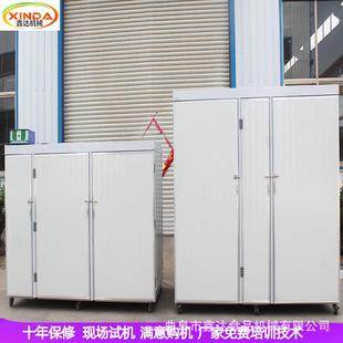 940機(jī)使用方法 大型操作工技術(shù) 豆加芽xd 自動格豆芽機(jī)器價(jià)全