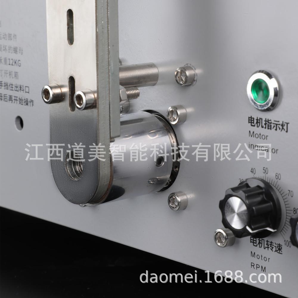 M5~M式20半自动台螺拧母紧机 型U直丝HGT杆台式自动拧螺母自动装