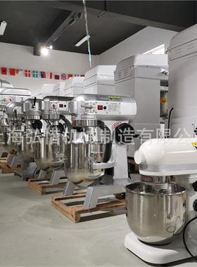 6L搅拌机 20L30L76180L打蛋机 多功能和搅0拌机  面机搅面打发机