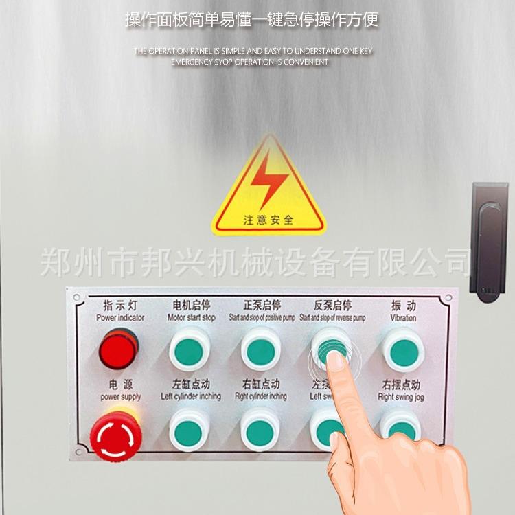 小型送细石砂泵浆构混凝土输泵 BXJX-202二次造柱大小颗粒浇筑机