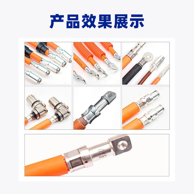 全自动线端子机器 四边六子形铜NWM鼻电缆线充电线压接压机