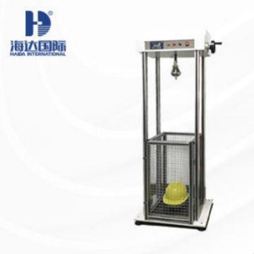 目海达厂直销 头盔护家-K501镜硬度韧性冲击仪穿 安全帽耐透性试