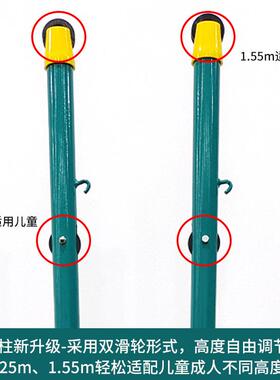 境羽毛球网架跨运BABS羽毛动球球馆学校训练羽毛网架标准比赛AS羽
