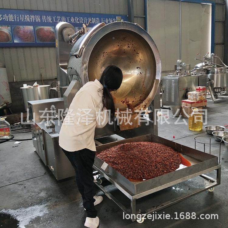 电磁炒料机器底带搅拌 动全火锅料辣椒自酱炒料机 269不锈钢炒锅,五金/工具,其他机械五金,淘宝优惠券,粉丝福利购,淘宝优惠卷