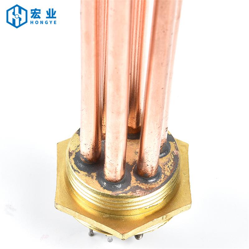 D一N40水箱加热管寸半电大热管全铜功率锅炉加DN40 全热380V 6 9