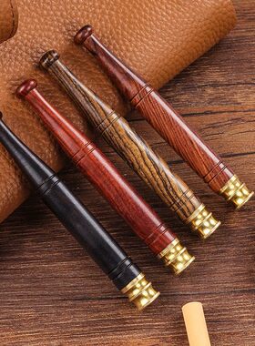 实木烟嘴两用过滤器男士双重过滤拉杆循环檀木清洗高档粗细烟具