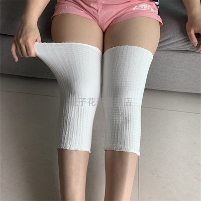 加长护膝保暖男女士空调房老寒腿产后做月子护腿袜宽松不勒中老年