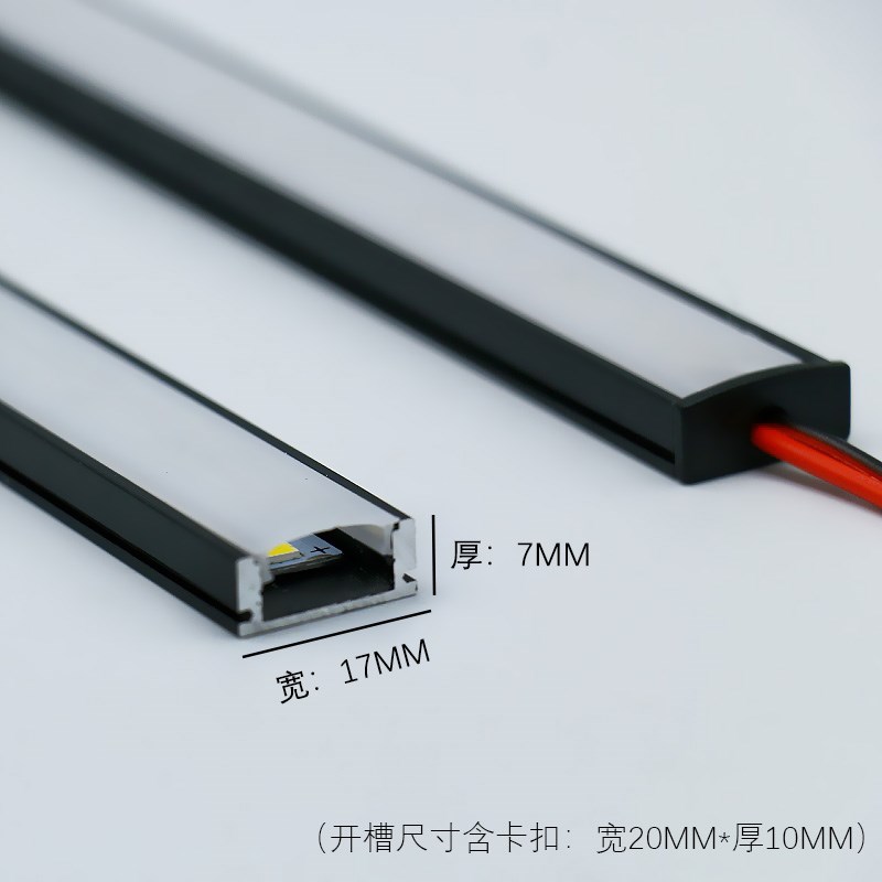 定制LED12V橱柜线条灯带24V2835高亮超薄展柜货架U型硬长条灯管