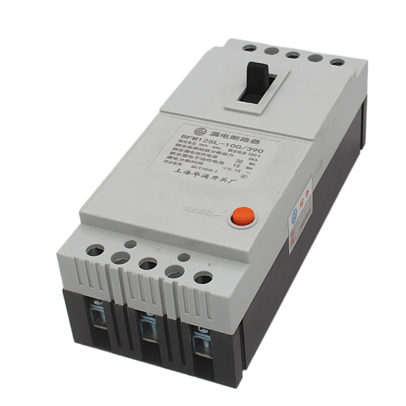 DZ15L-100 49039063A空气开关漏电保护塑壳断路器三相四线3P50MA