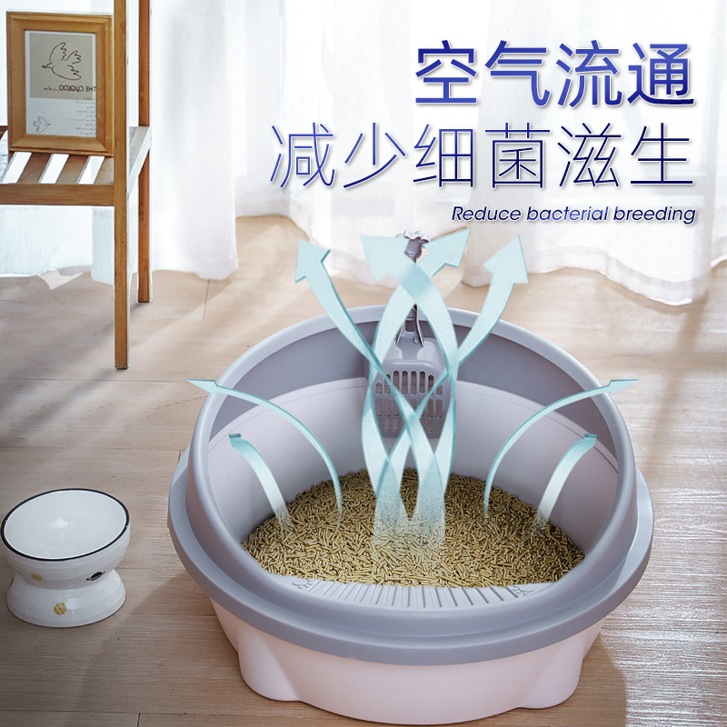 猫砂盆全开放半封闭防外溅幼猫用品超大号敞开式大号猫沙盆猫厕所