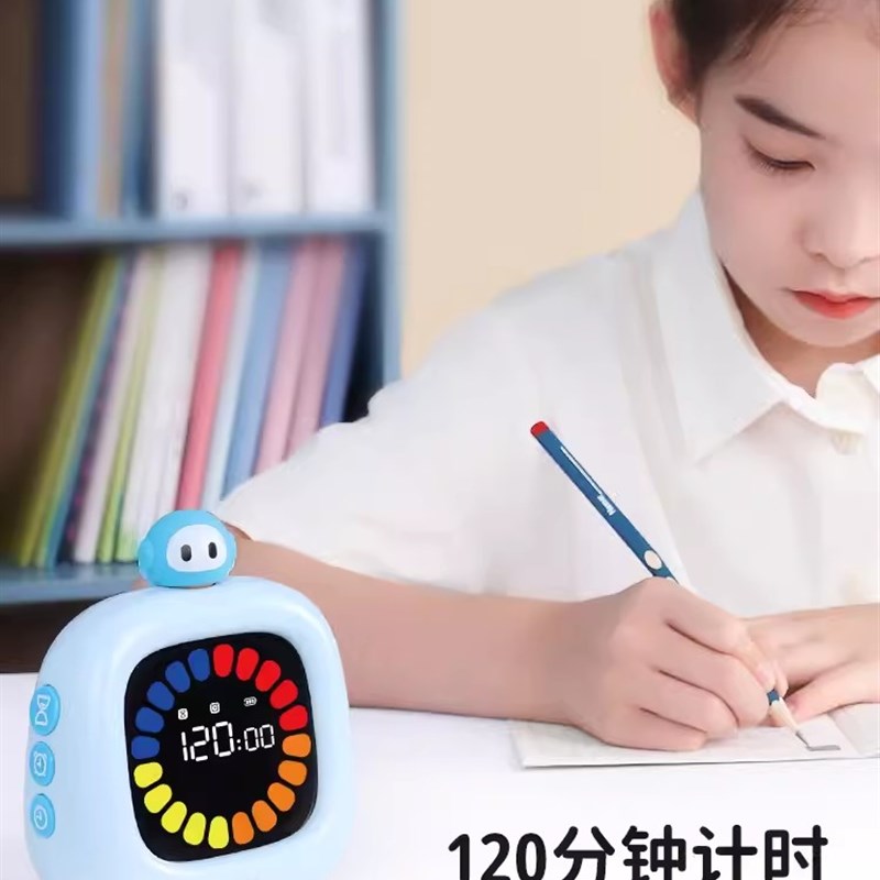 天文可视化计时器学习儿童专用自律定时倒计提醒器闹钟时间管理器