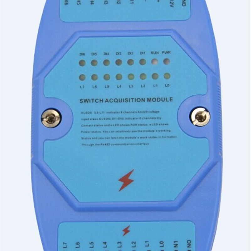 8路市电有无检测模块 市电断电检测 空开检测仪 D86 交流开关量