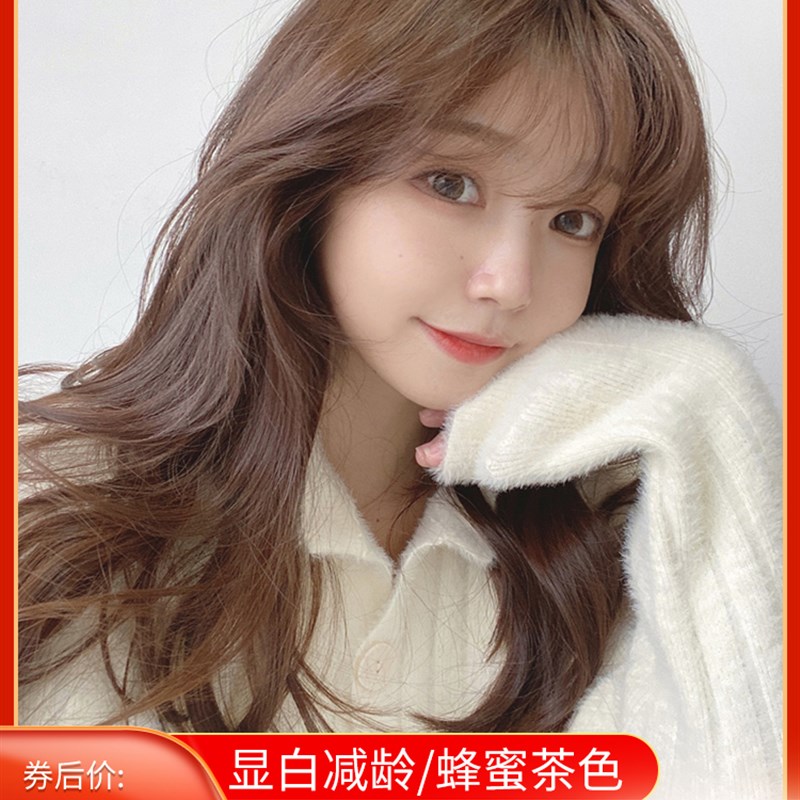蜂蜜茶色染发剂膏女2023流行色纯奶茶棕色泡泡沫植物自己在家染头