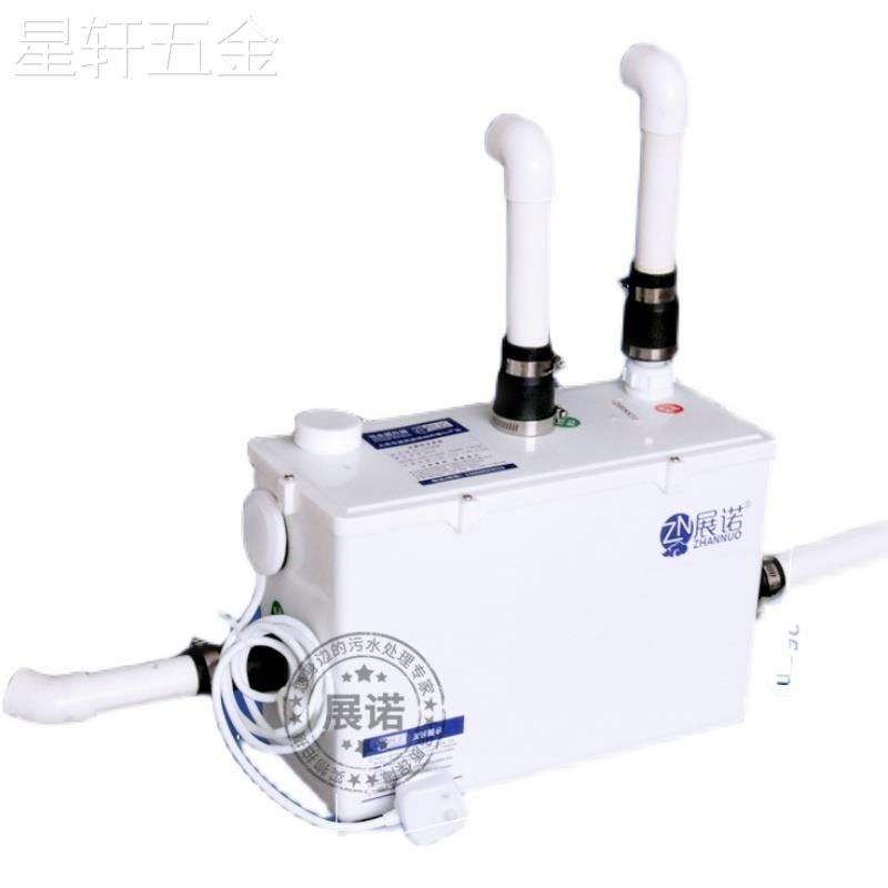 展诺F908地下室污水提升泵厨房排污泵耐高温排水泵商用大排量水泵