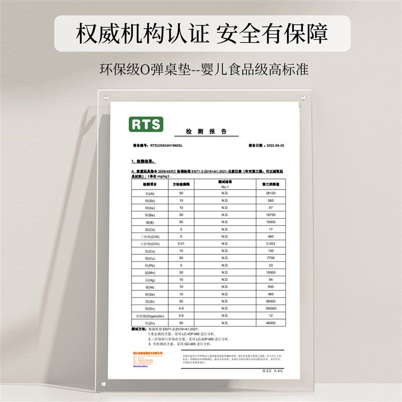 美式椭圆形桌布可折叠圆桌桌垫防水防油免洗皮革圆形茶几保护垫,居家布艺,桌布,淘宝优惠券,粉丝福利购,淘宝优惠卷