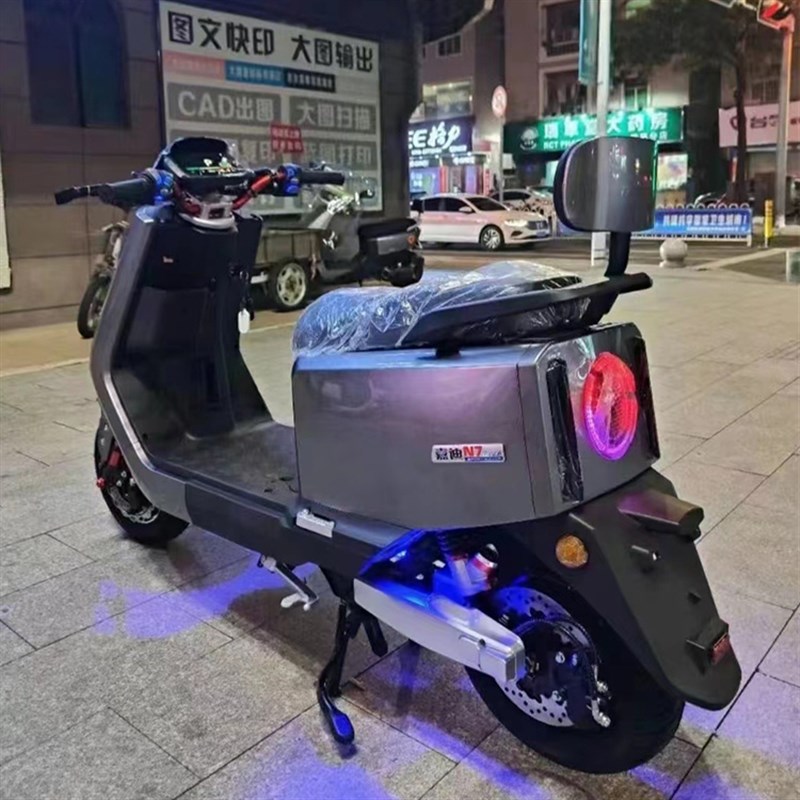 鬼火新国标深远星空牛改装配件後尾翼靠背提车扶手铝合金加长货架