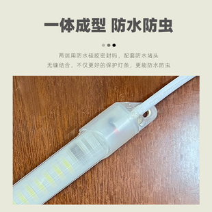 防水led燈管展示柜冰箱燈帶條220V冷藏保鮮魚缸點菜冰柜子燈