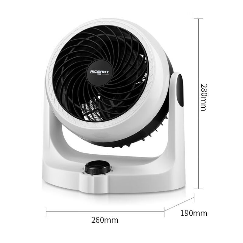 米蚁取暖器家用速热暖风机小型电暖器办公室空气循环暖风扇冷暖两
