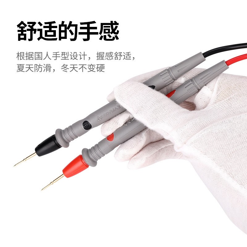 万用表表笔特尖测试棒表针线可调直流稳压电源维修工厂测试高精度