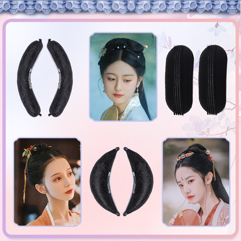 古装假发升级款垫发包发夹款可弯曲牛角棒月牙发棒发贴款垫发板,美发护发/假发,发包/丸子,淘宝优惠券,粉丝福利购,淘宝优惠卷
