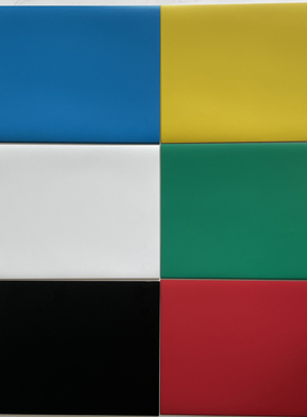 加厚强磁彩色磁片白色蓝色磁铁片磁力贴对吸裁剪磁性条A4教学教具