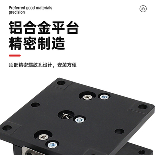 125手动调节滑台移动微调升降台 Z轴光移精密平台LZ40