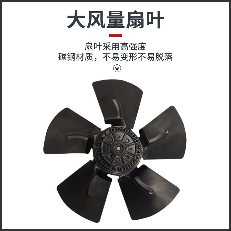 冷库冷凝器外转子轴流风机电机300/400/450-380V纯铜线异步电动机