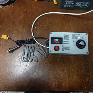 膨化机配件微电脑切断机直管空心管切刀膨化切断机长短可调控制器