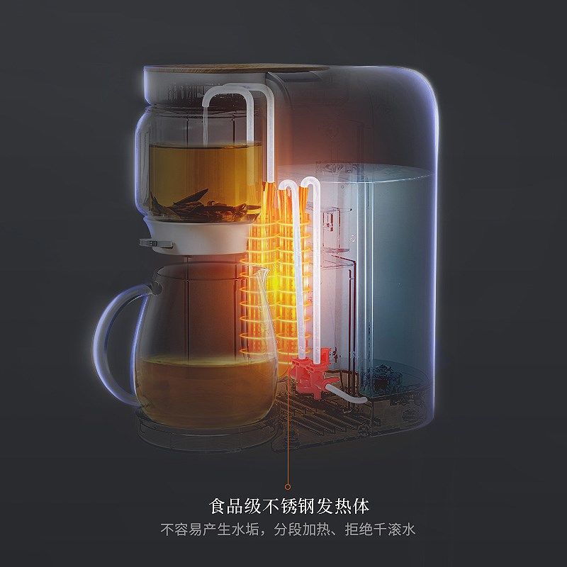 鸣盏即热茶饮机家用台式智能泡茶机自动上水煮茶器饮水机一体机