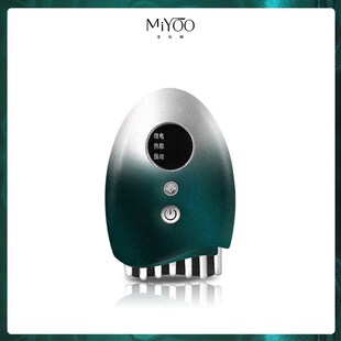 麦尔颜面部砭石电动经络刷提拉抗皱疏通面部经络肩颈美容