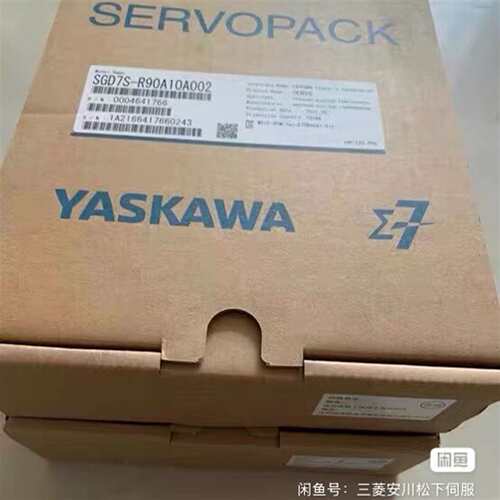 维修三 菱 HA-FF13  HA-FF23  HA-FF43议价