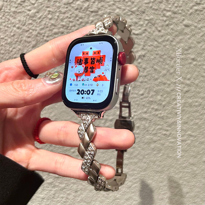 蛇凌形亮钻金属蝴蝶扣适用华为fit4手表4pro表带watch3高级感夏女