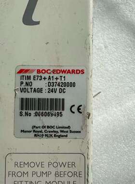维修BOC EDWAR iTIM E73+A1+T1 D37议价