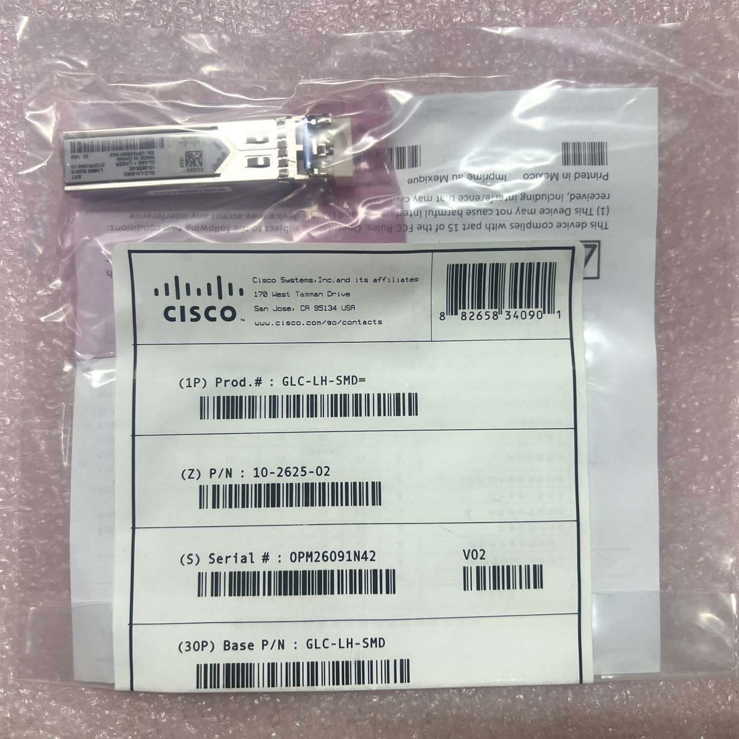 维修思科cisco GLC-LH-SMD 千兆单模光模块议价