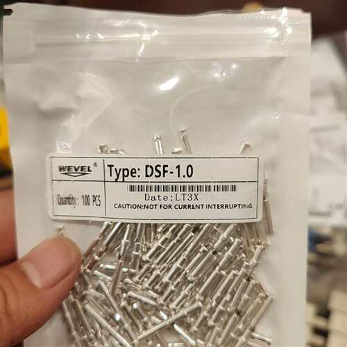 维修个人 WEVEL威弗 F-1.0镀银插，一包100议价