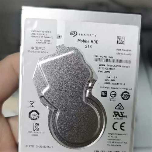 维修ST2000LM007 2TB 2.5寸SATA机械硬议价