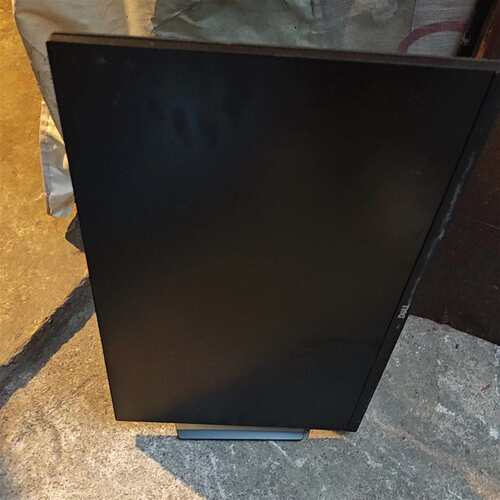 维修S2421HSX 24寸ips显示器议价