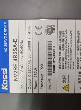 维修KOSSI伺服驱动器NV2RE-4R2SA-E 750W 原议价