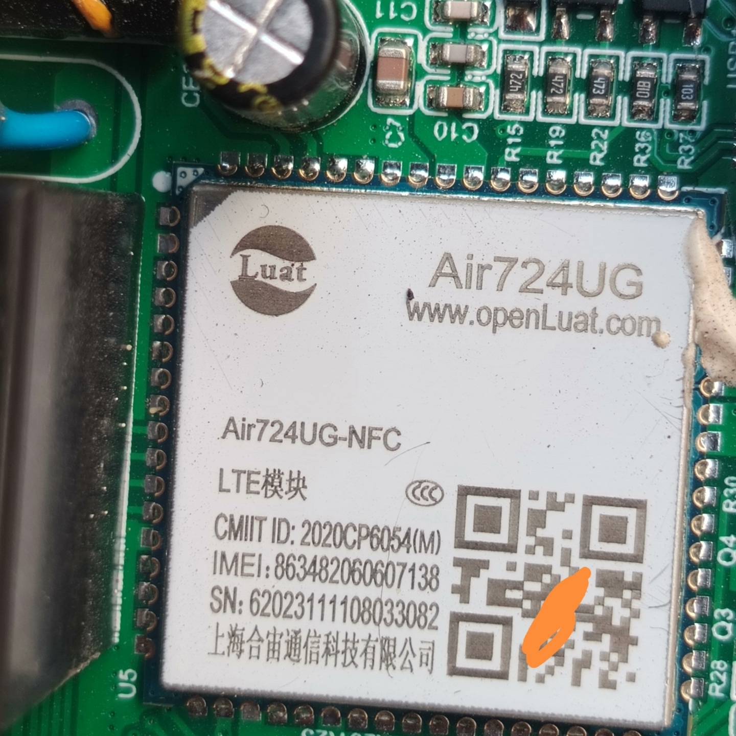 可维修板10张，上Air724UG-NFC(Air724UG)议价图片