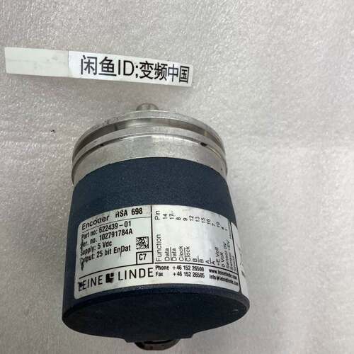 可维修莱纳林德编码器RSA 698，型号622439-01，25位议价