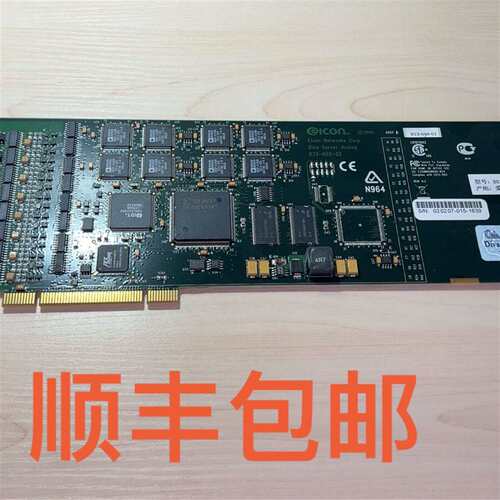 维修Diva Server  033-055-03议价