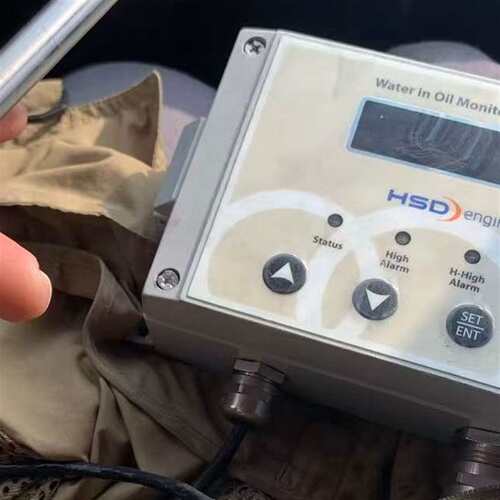维修HSD engine水在油监测仪 O-WACS-100DI-议价