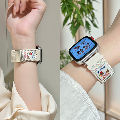 适用华为Fit4手表4pro表带腊肠狗华为fit3磁吸新款编织磁吸腕带女