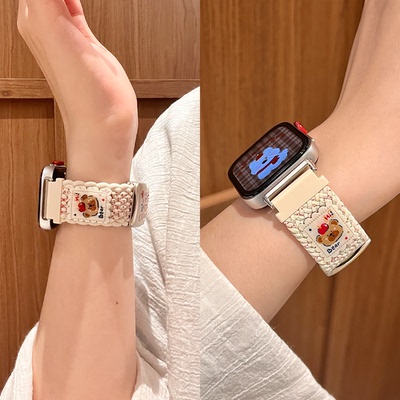 适用华为fit4三手表表带新款卡通小熊插画编织磁吸智能创意夏天23