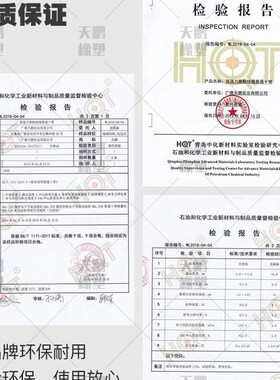 三角带C2500C2550C2600C2650C2700C2750C2800C2850C2900C2950