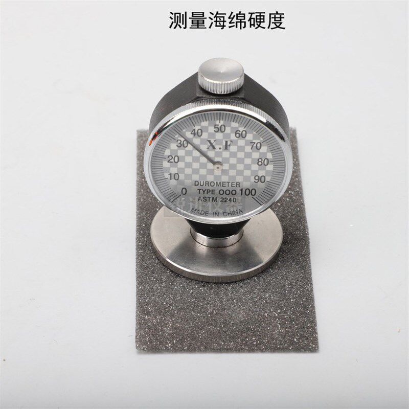 【OOO型海绵硬度计发泡软橡胶泡沫珍珠棉硬度测试仪ASTM2240
