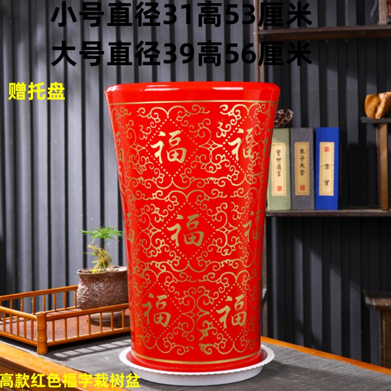 特大号陶瓷大花盆栽树盆室外落地红色高筒盆细高高款大盆高盆加深