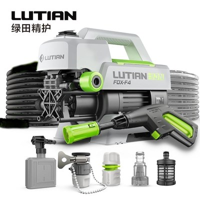 绿田银狐F4高压洗车机无刷清洗机家用洗车水枪刷车泵泡沫清洗神器